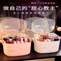 Cosmetic Storage Box Home Large-capacity All-in-one Dust Table Shelve Dresser Dresser Dresser