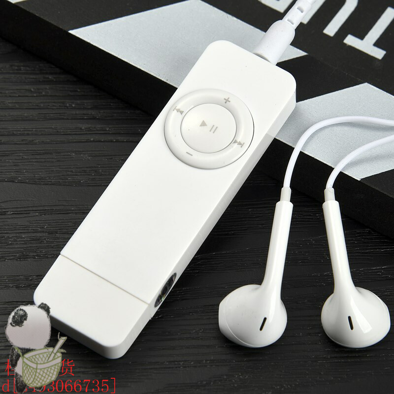 Listening to music machine mp3 small portable cheap screenless English listening students for np3 Walkman