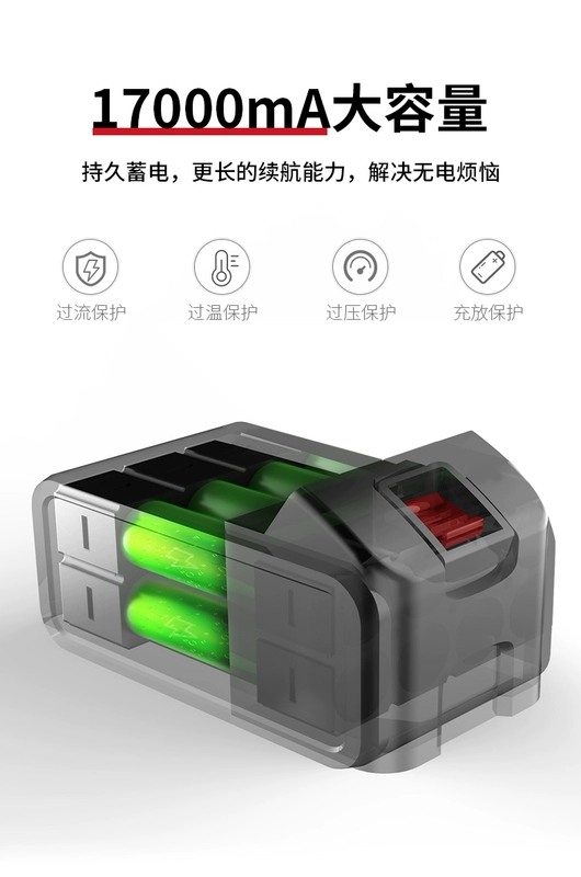 giá máy cắt cỏ cầm tay Máy cắt cỏ làm vườn đa năng làm cỏ điện nhỏ sạc pin lithium mẫu mới sạc nhập khẩu tay cầm máy cắt cỏ