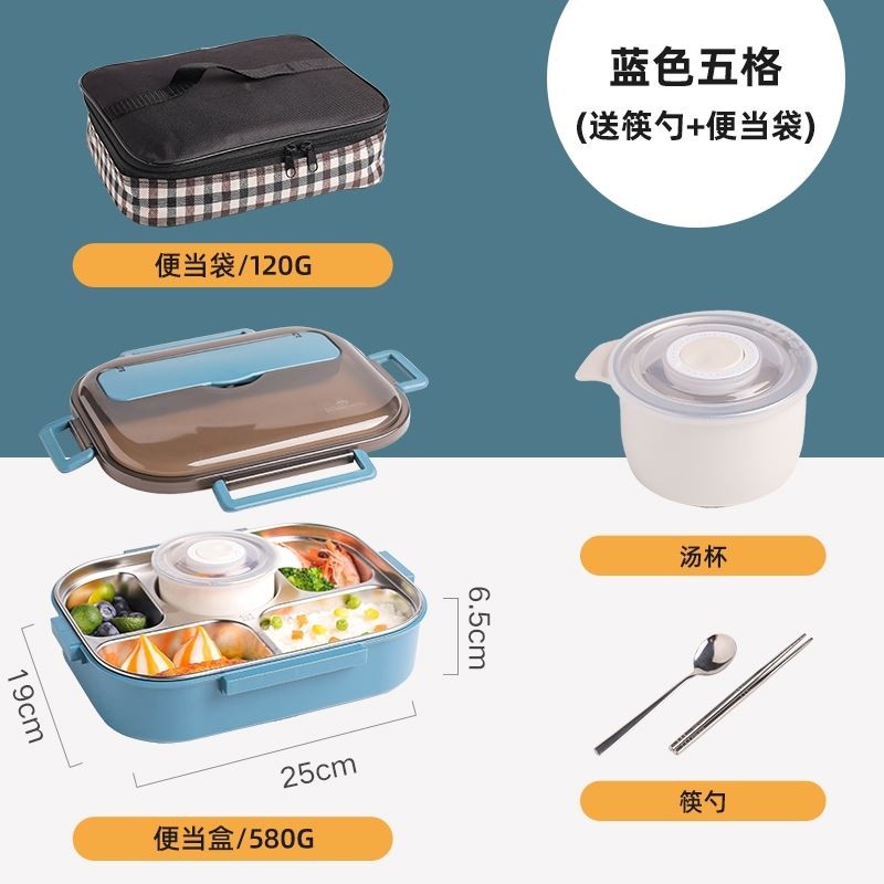Student lunchbox junior high school students special 304 stainless steel insulated lunch box divided into male and female portable dining boxes for adults