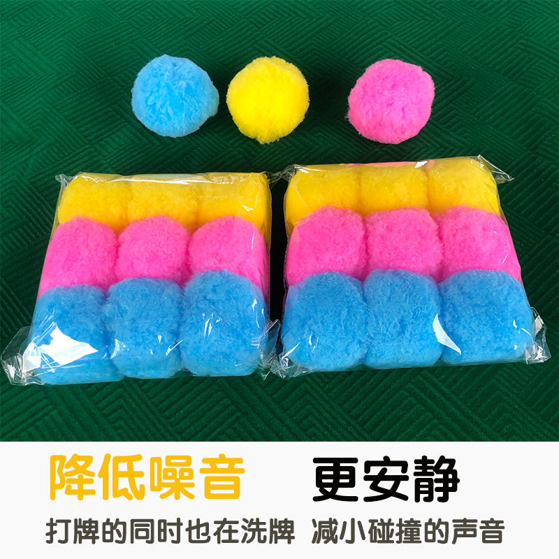 大耳朵兔兔的宝藏家居神器：自动麻将机、巨幕高清投影、舒达床垫，免费WiFi全解锁！