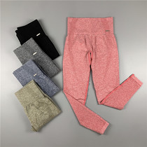 Outlet Tail Smiles Hip Line Fitness Pants Woman High Waist Speed Dry Breathable Tight Body Display Slim Yoga Sports 90% Pants