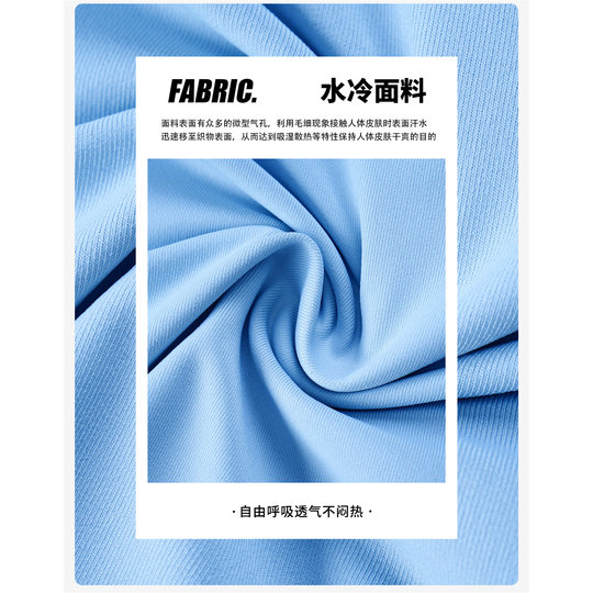 Falda de tenis para mujer, pantalones de seguridad, Falda plisada elástica a la moda, pantalones deportivos de tres puntos antiexpuestos de doble capa