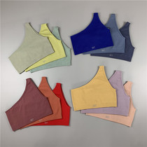 Out-of-tail single SET sleeveless short piece Single-piece vests womens sports fitness speed dry breathable yoga threaded blouses