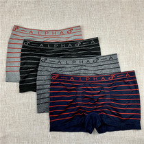 Foreign trade single out Europe and the United States quick-drying flat angle underwear mens seamless high waist shorts boxers(5 pieces)