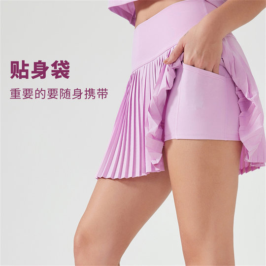 Falda de tenis para mujer, pantalones de seguridad, Falda plisada elástica a la moda, pantalones deportivos de tres puntos antiexpuestos de doble capa