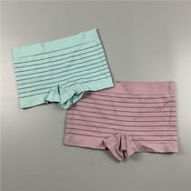 Exit Tail Single Ultra Soft Silk Sliding Flat Corner Briefs Lady Speed Dry Low Waist Shorts Striped Yoga Fitness Little Inner