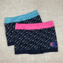 Foreign trade Europe and the United States big C quick-drying shorts women wear flat pants seamless waist small inner inner (2 pieces)