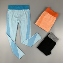 Welfare Outlet Tail Single Yoga Sports Fitness Pants Woman Thin section High waist elastic modified leg type Slim 90% Pants