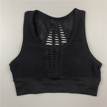 Welfare Tail Single Shock Absorbing Workword Sport Bra Woman Hollowed-out Beauty Back Breathable Yoga Fitness Vest Lingerie Bar