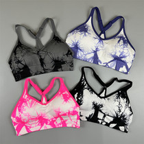 Exit Tail Single Fine Shoulder Strap Sports Bra Woman Beauty Back Adjustable Shoulder Strap Yoga Fitness Vest Lingerie Bar