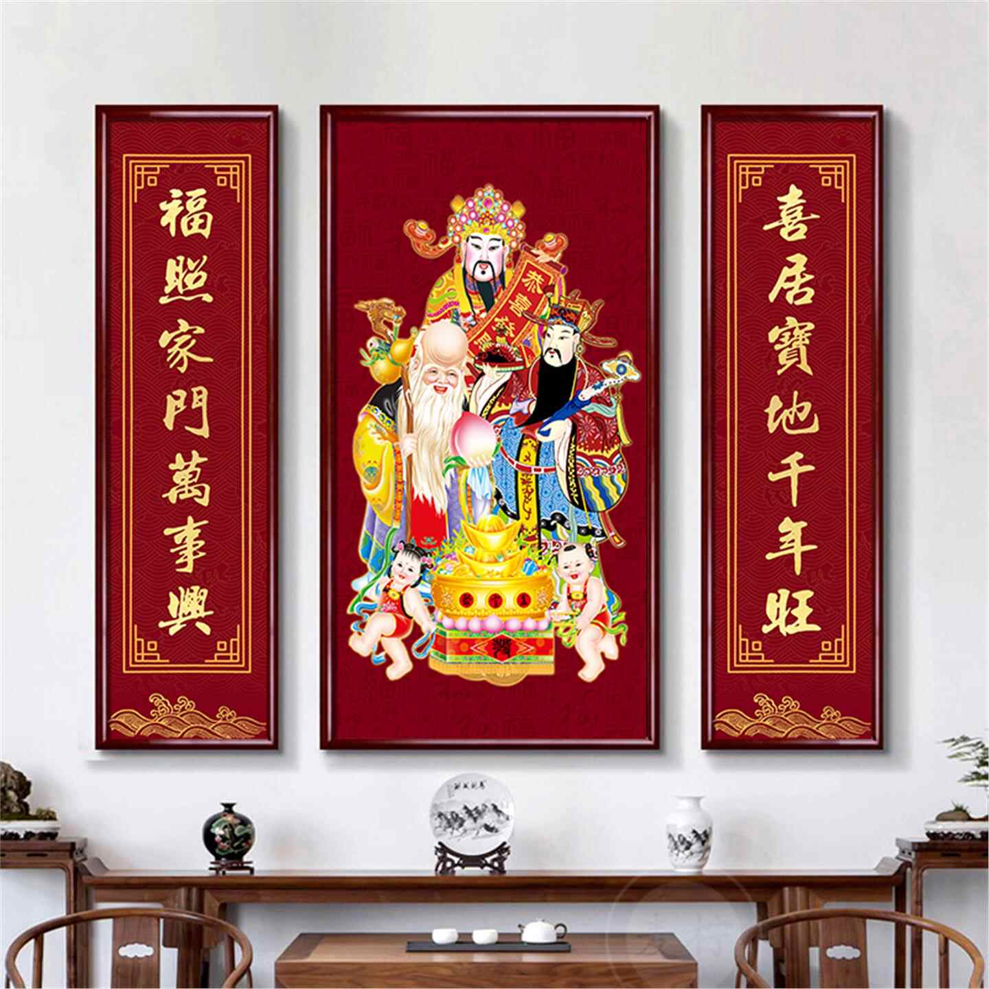 福祿壽圖2026年1月-月銷口碑最新推薦-Taobao