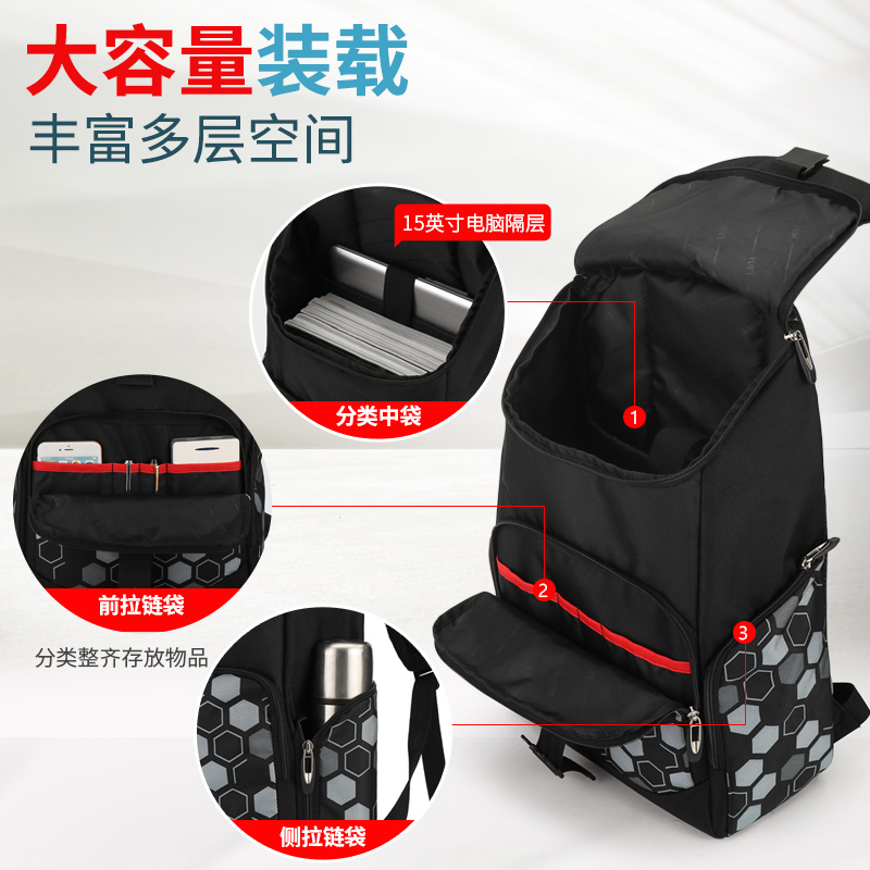 Shoulder Bag nam Ba lô lớn dung lượng Travel Bag Giải trí Computer Túi Xu hướng thời trang High School Student Bag