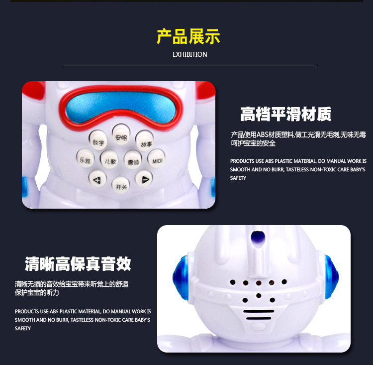 Mini câu đố giáo dục sớm robot giáo dục sớm ánh sáng câu chuyện âm nhạc máy Trẻ em câu đố thông minh giáo dục sớm máy đồ chơi ô tô biến hình robot