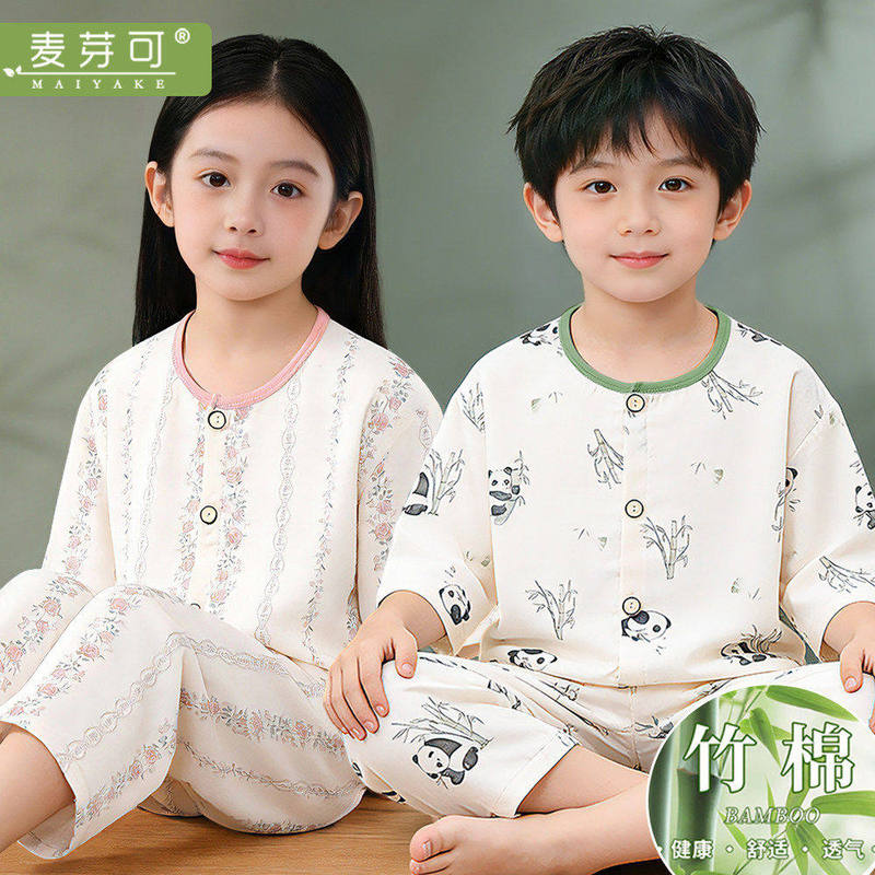 8606 Children's Bamboo Cotton Class a Pajamas Boys and Girls Air Conditioning Clothes Baby Spring and Summer Double-Layer Gauze Home Clothes 8606 Children's Bamboo Cotton Class a Pajamas Boys and Girls Air Conditioning Clothes Baby Spring and Summer Double-Layer Gauze Home Clothes
