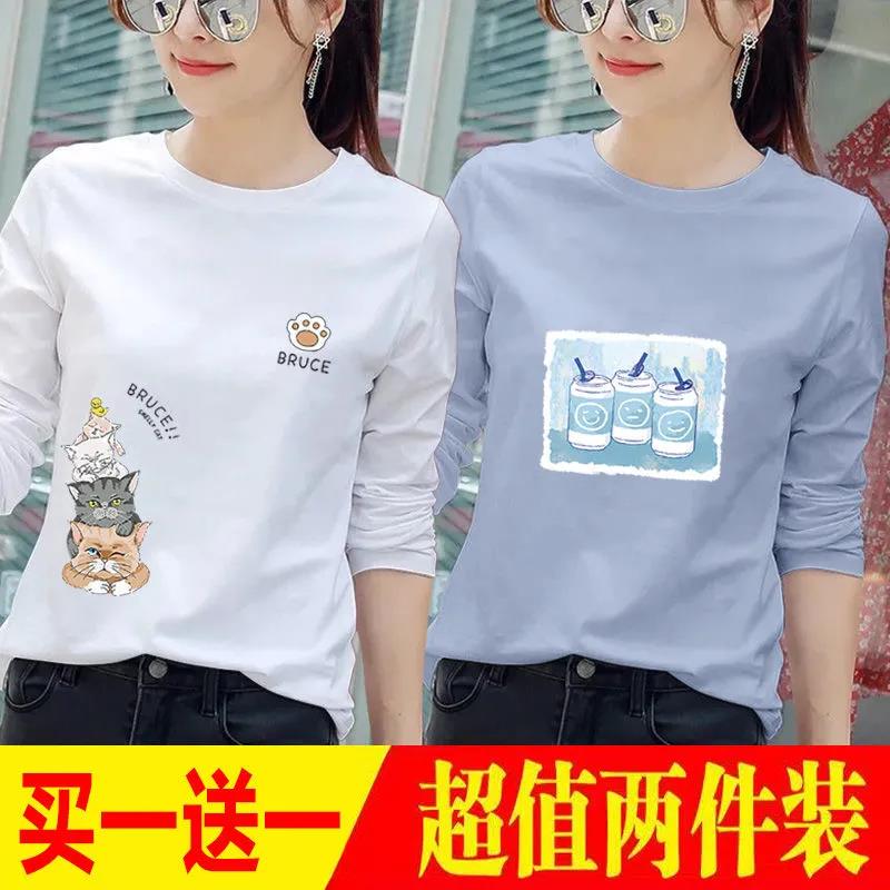 2025 New Long-Sleeved Round-Neck T-Shirt for Students, Women's Loose and Versatile Base Shirt, Autumn Clothing Top, Solid Color for Autumn