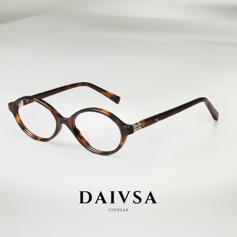 Zhang Yuanying's Same Style of Nerd-Style Small Face Black Frame Oval Glasses That Can Be Fitted with Prescription Lenses for High Myopia and Astigmatism, Tortoiseshell Material Eyeglass Frames