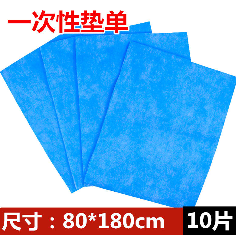 80x180cm Disposable Waterproof Cushion Sheet Single Cosmetic Textured embroidered sheet coated single unwoven cloth 10 sheet bag
