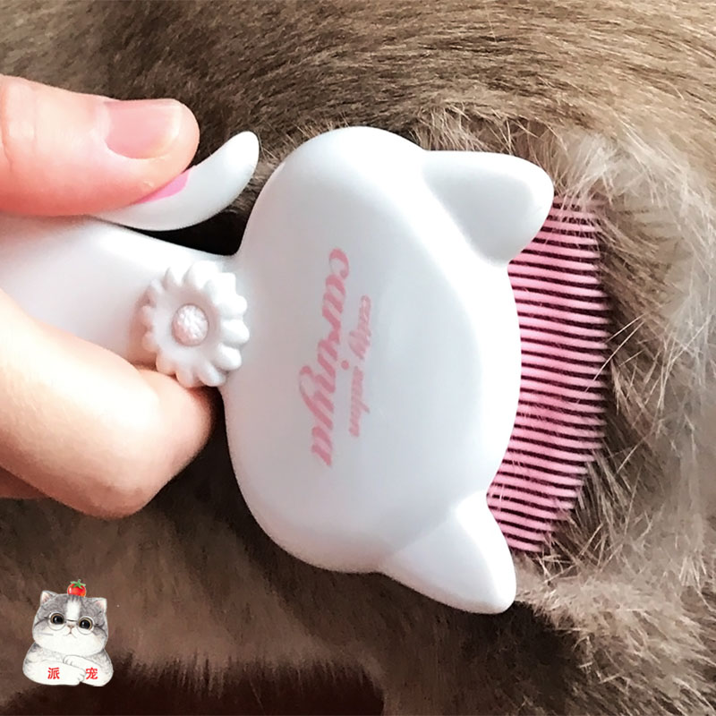 Imported Japanese Dog Rock Comb Cleaning Hair Cutting Cat Comb Pets Remove Hairy Cat Comb