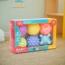 Baby toys soft rubber hand ball Manhattan tactile sensory massage ball educational chewable cognitive ocean ball