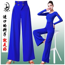 Huan Ya Latin Dance Pants Womens Wide Leg Pants High Waist Dancing Dance Clothing Practice Waltz Pants Modern Dance Pants