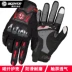 Găng tay xe máy xuyên quốc gia Sai Yu đều đề cập đến xe đua đầu máy bằng sợi carbon chống rơi màn hình cảm ứng hiệp sĩ nam bốn mùa bảo vệ đầu gối Xe máy Rider thiết bị