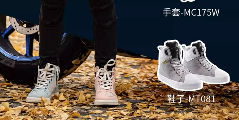 giày boot phượt Giày bốt đi xe máy Saiyu dành cho nam vào mùa hè, thoáng khí, chống mài mòn, chống rơi, chống trượt, giày thường dành cho người đi xe máy đua dành cho nữ giày đi phượt chống nước giày đi phượt nữ