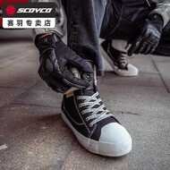 giày boot phượt Giày bốt đi xe máy Saiyu dành cho nam vào mùa hè, thoáng khí, chống mài mòn, chống rơi, chống trượt, giày thường dành cho người đi xe máy đua dành cho nữ giày đi phượt chống nước giày đi phượt nữ