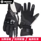 Sai Yu xuyên quốc gia mùa đông xe máy ấm áp găng tay đi xe máy chống rơi màn hình cảm ứng đua xe thiết bị hiệp sĩ không thấm nước
