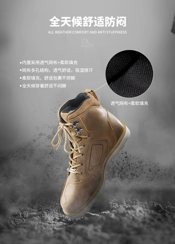 giầy đi phượt Saiyu Retro Đi Xe Máy Giày Nam Tất Cả Các Mùa Chịu Mài Mòn Chống Rơi Đua Giày Da Bò Người Lái Xe Máy thiết Bị giay the thao di du lich giày thể thao du lịch