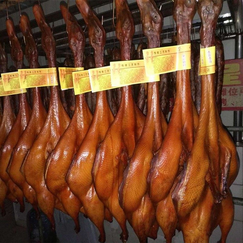 Rongcheng board duck Chongqing duck larger than 1550g Zhengzong Rongchang Tut Gourmet Tongue Gourmet Roast Duck Vacuum-Taobao