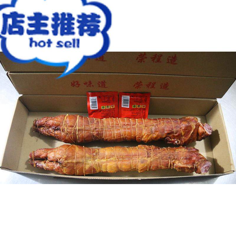 Tersan Rongchang Township Rayon Cheng Asayish Smoked Tangle Silk Rabbit's Dried Pork Tongue Tasty