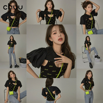 CHUU Fashion Heart Machine Short Hood T-shirt Woman 2022 Summer New Body Slim Fit in laminated jacket Short sleeves