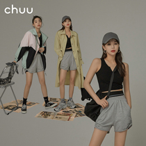 CHUU high waist stitching casual pants women 2021 summer thin sweatpants niche design feel fashionable pleated shorts