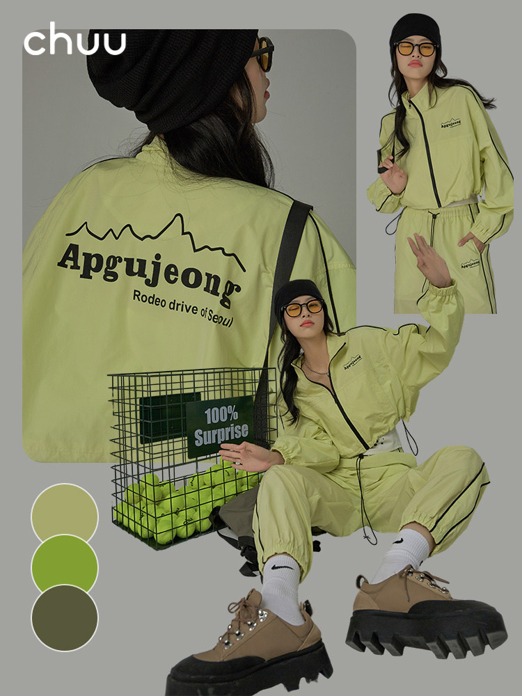 CHUU Drawstring Stand Collar Short Jacket Women 2022 Early Spring New Loose Trendy High Street Sports Wind Casual Tops