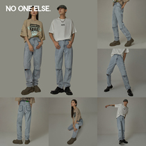 CHUU (NOE series) splicing open-hole trend jeans for men and women 2022 spring new 100 hitchhiking pants