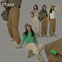 CHUU toe straight overalls women 2021 New Spring and Autumn Tide ins loose slim waist casual pants