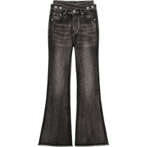 CHUU Hair Side Microlao Jeans Women 2024 Early Spring New Product Design Sensation Button Cross Hollowed-out Horn Pants