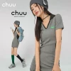 Товары от chuu服饰旗舰店