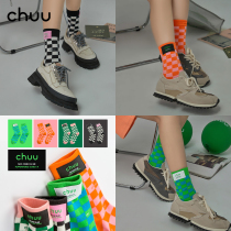 CHUU Chessboard Grid Socks Lady 2022 Spring new 100 hitch-coloured letter printed with sock-ins Chains