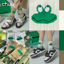 CHUU Comeback Small Frog Splicing in Color Silo Socks Women 2022 Spring New Fashion 100 Hitch Little Fresh Socks