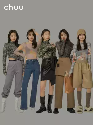 CHUU hot girl skin clothes T-shirt women 2021 new spring and autumn BAO WEN mesh with high neck base shirt top