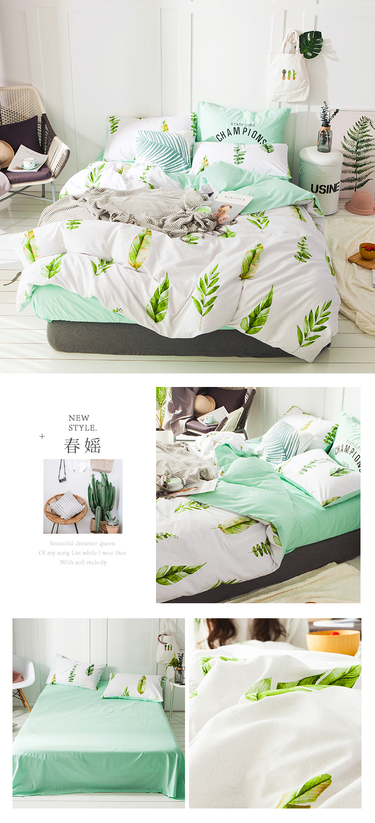 Ins bông tươi nhỏ bốn mảnh đơn giản bông quilt cover sheets giường 1,5 m1.8 m giường, đôi