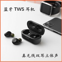 Repper i130 In-ear Headphones Apply to Apple iphone Huawei mate40 Xiaomi Phone Bluetooth 5 0