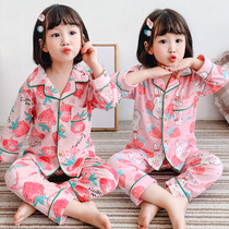 Balabala official flagship store childrens strawberry pajamas girls cotton long-sleeved spring and autumn cute super cute baby small