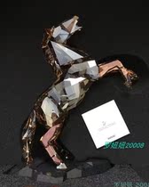 Spot horse crystal ornaments 5136836