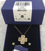 Spot Clover Necklace Earrings Set 5231359