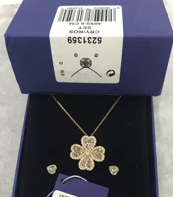 Spot clover necklace earrings set 5231359