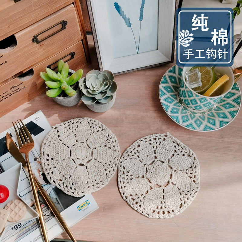 Renaissance field hand hook peg cotton small round teacup cup cup cup cup cup cup cup cup cup cup cup decoration mat