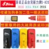 Custom engraved original shiny brand s820 automatic ink back seal Personal name Name signature nurse